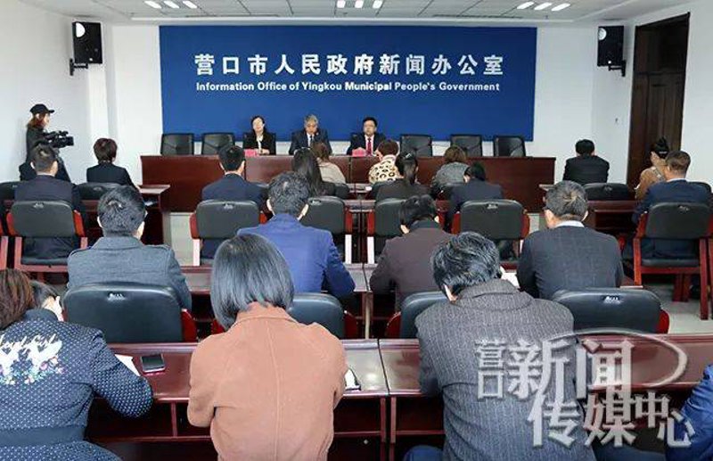打造温馨舒适的营口店铺装修新体验