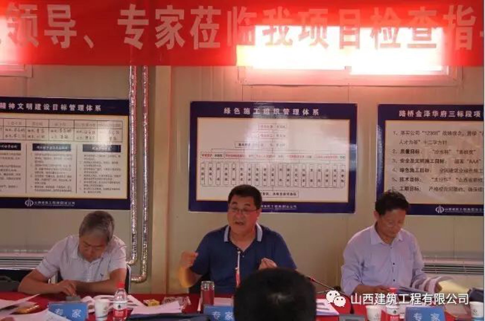 金典昌盛装饰