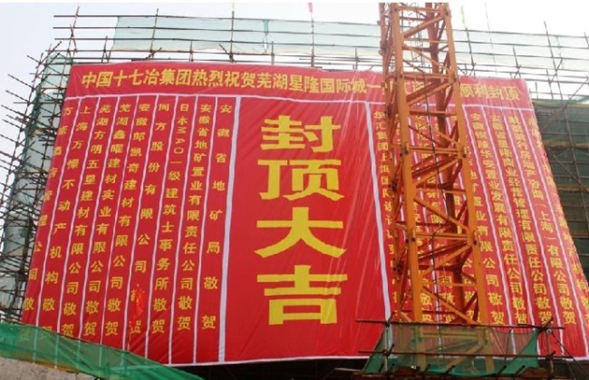 金典昌盛装饰